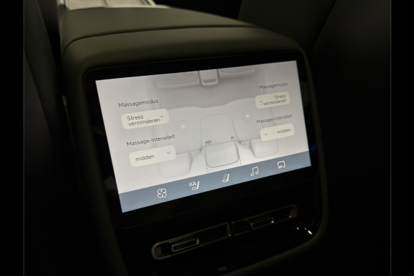 XPeng P7+ RWD Long Range 74.9 kWh | Wordt Verwacht!
