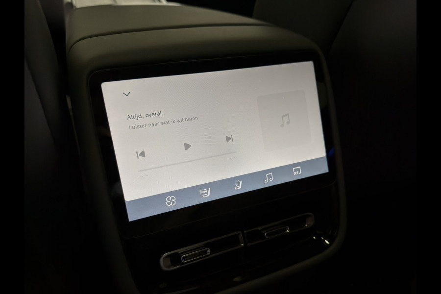 XPeng P7+ RWD Long Range 74.9 kWh | Wordt Verwacht!