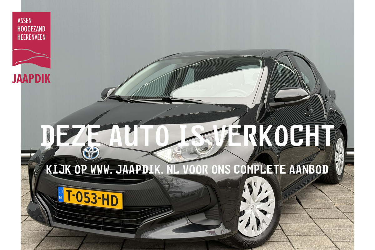 Toyota Yaris BWJ 2022 | 1.5 116PK Hybrid Active AUTOMAAT | TREKHAAK | CLIMA | NAVI | CAMERA | CRUISE | CARPLAY |
