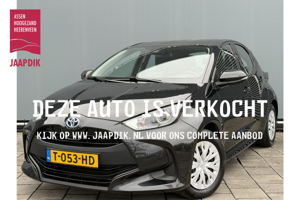 Toyota Yaris BWJ 2022 | 1.5 116PK Hybrid Active AUTOMAAT | TREKHAAK | CLIMA | NAVI | CAMERA | CRUISE | CARPLAY |