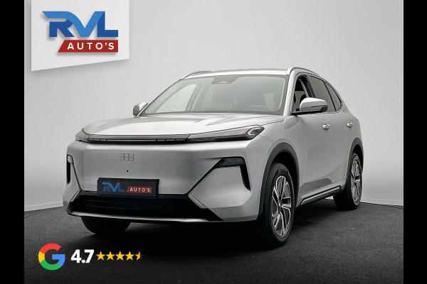 GEELY Starray EM-i 1.5 Pro | 262 PK | Direct Leverbaar | 83KM Elektrisch/Plug-In | 360 Camera | Stoel/Stuur verwarming | NEW!!