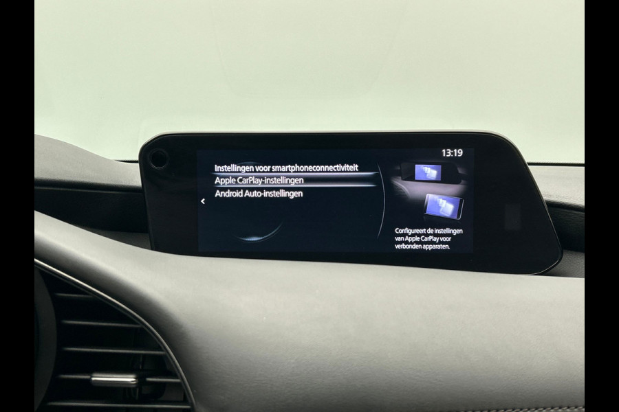 Mazda 3 2.0 e-SkyActiv-X M Hybrid 180 Luxury | Head-up | Stoelverwarming | 360 Camera |Bose | Memory | Adaptieve Cruise/Control |