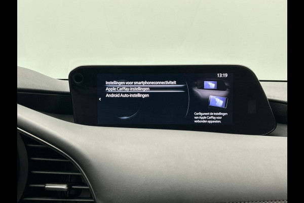 Mazda 3 2.0 e-SkyActiv-X M Hybrid 180 Luxury | Head-up | Stoelverwarming | 360 Camera |Bose | Memory | Adaptieve Cruise/Control |