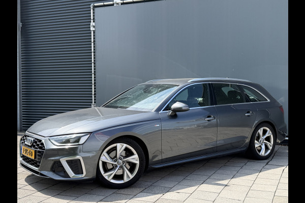Audi A4 Avant BWJ 2020 | 35 TFSI 150PK S edition AUTOMAAT | S-LINE | CLIMA | NAVI | LEDER/STOF | STOELVERW | PDC 2X | CRUISE AD |