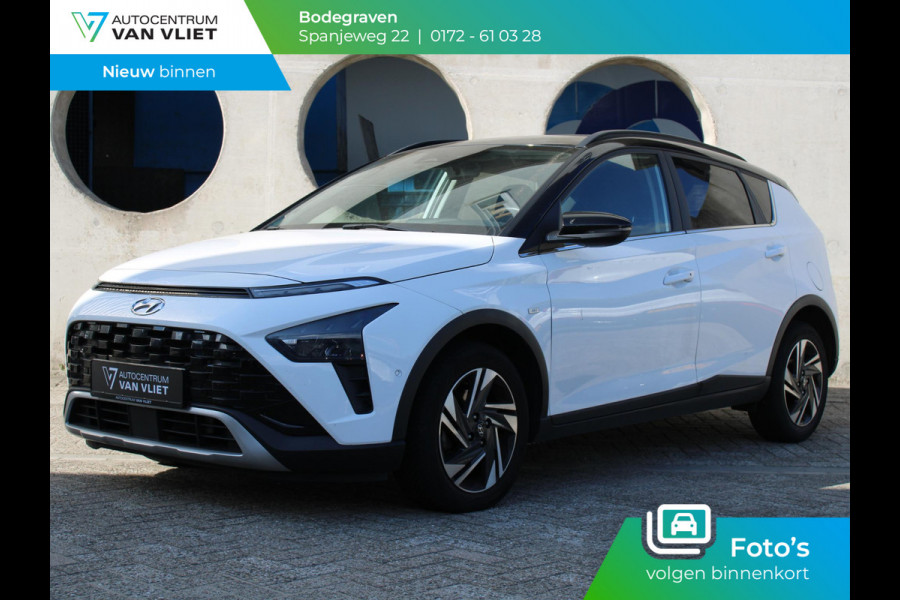 Hyundai Bayon 1.0 T-GDI Premium | STOELVERWARMING | ACHTERUITRIJCAMERA | CRUISE CONTROL |
