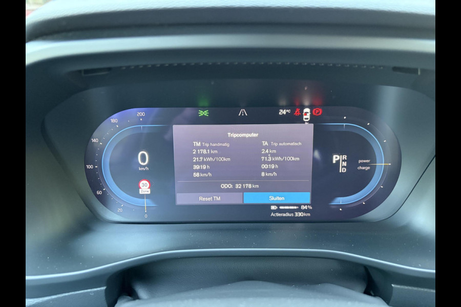 Volvo XC40 Recharge Core 70 kWh SOH 96% | ACHTERUITRIJCAMERA| WARMTEPOMP| STOEL + STUURVERWARMING