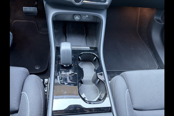 Volvo XC40 Recharge Core 70 kWh SOH 96% | ACHTERUITRIJCAMERA| WARMTEPOMP| STOEL + STUURVERWARMING