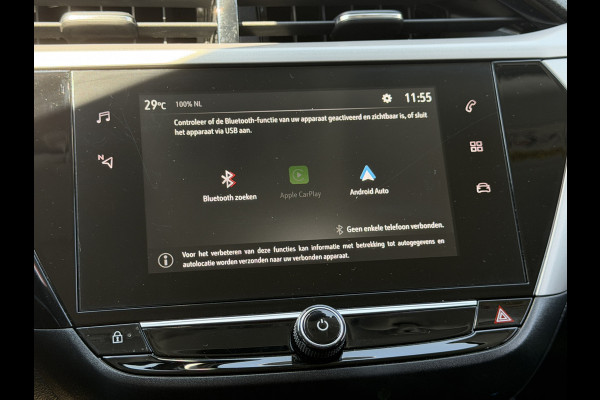 Opel Corsa BWJ 2022 | 1.2T 101PK Edition | CAMERA A | CARPLAY | AIRCO | PDC | LMV | TW TONE | NAVI | PRIVACY GLASS |