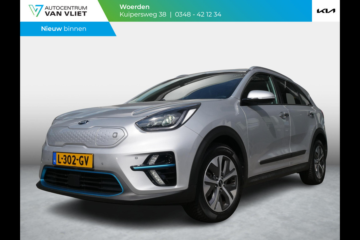 Kia e-Niro DynamicPlusLine 64 kWh | Schuif-kantel dak | Stoel-stuurverwarming | Carplay | Keyless | Navi | Cruise |