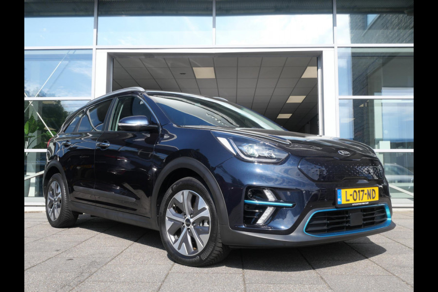 Kia e-Niro ExecutiveLine 64 kWh | Stoelverwarming-ventilatie | Schuif-kanteldak | Keyless |  Electrische Stoelen |