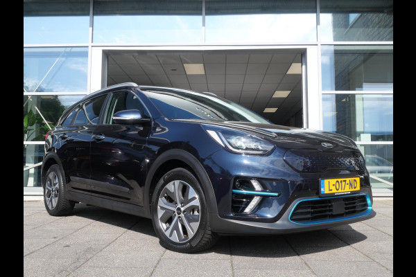 Kia e-Niro ExecutiveLine 64 kWh | Stoelverwarming-ventilatie | Schuif-kanteldak | Keyless |  Electrische Stoelen |