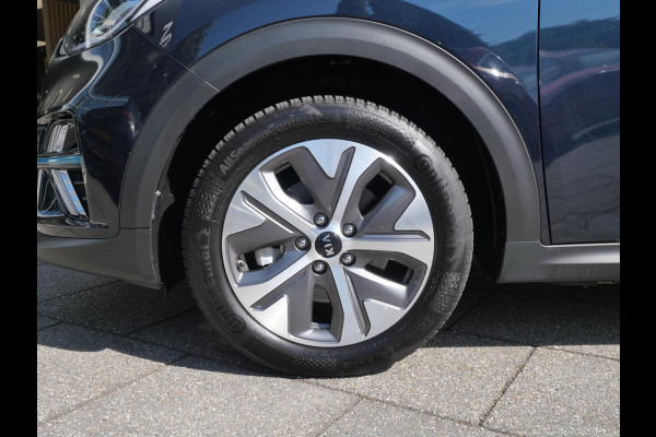 Kia e-Niro ExecutiveLine 64 kWh | Stoelverwarming-ventilatie | Schuif-kanteldak | Keyless |  Electrische Stoelen |