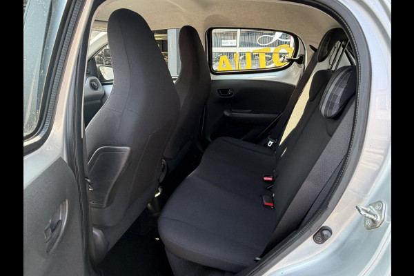 Peugeot 108 1.0 e-VTi Active - 25.000 km - 5Drs I Airco I LED / Xenon I Comfort pakket I Dealer onderhouden