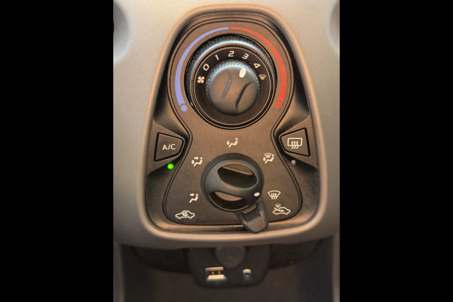 Peugeot 108 1.0 e-VTi Active - 25.000 km - 5Drs I Airco I LED / Xenon I Comfort pakket I Dealer onderhouden
