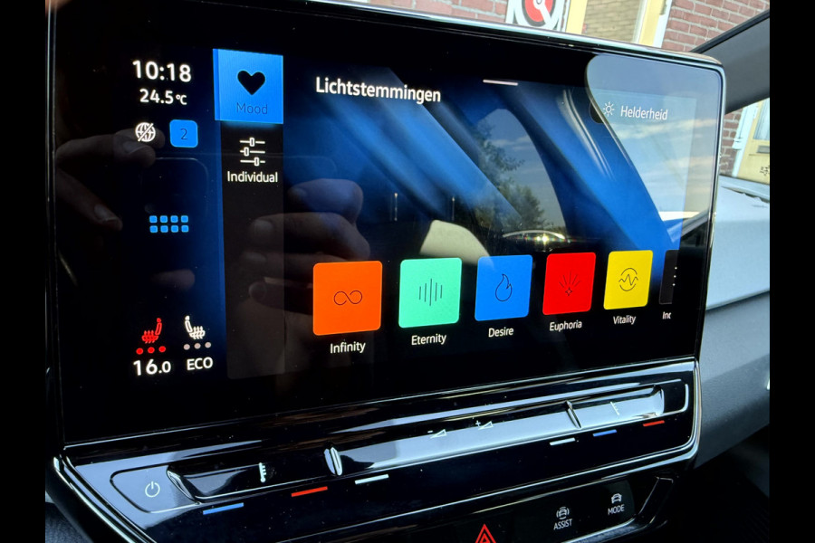 Volkswagen ID.3 First Plus 58 kWh SOH 90.4%, 20''Lmv, Trekhaak