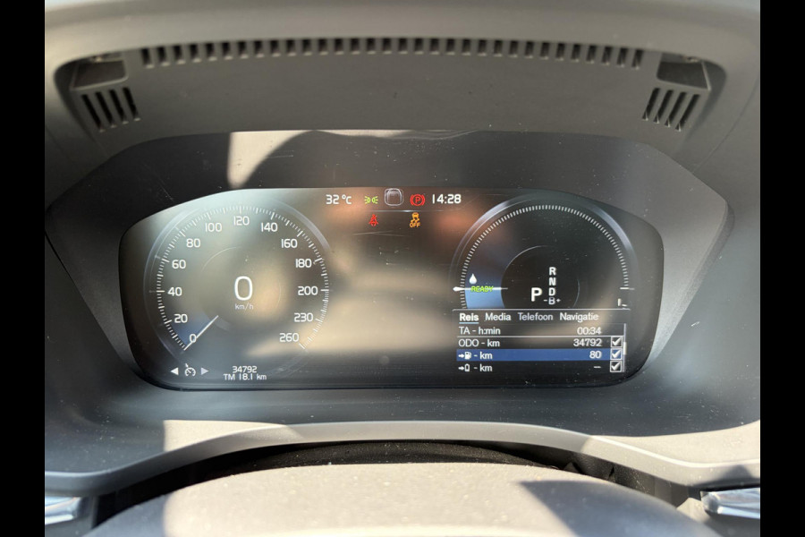 Volvo XC60 2.0 Recharge T6 AWD R-Design 35.000KM! | VOLLEDIG VOLVO DEALER ONDERHOUDEN| HARMAND KARDON| MEMORY STOEL| ELEKTRISCHE ACHTERKLEP| STOELVENTILATIE| PANO| NAPPALEER|
