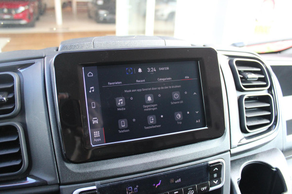 Fiat Ducato 33 2.2 MultiJet 140PK L3H2 | NIEUWE BUS! BPM VRIJ! | ACHTERUITRIJ CAMERA | APPLE CARPLAY/ANDROID AUTO | 3-ZITS | CRUISE CONTROL | CLIMATE CONTROL | DAB+ RADIO | DIGITALE COCKPIT |
