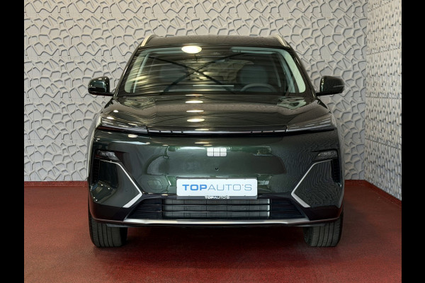 GEELY Starray EM-i 1.5 MAX+ PHEV LONG RANGE 136 KM | PANORAMADAK | MASSAGE
