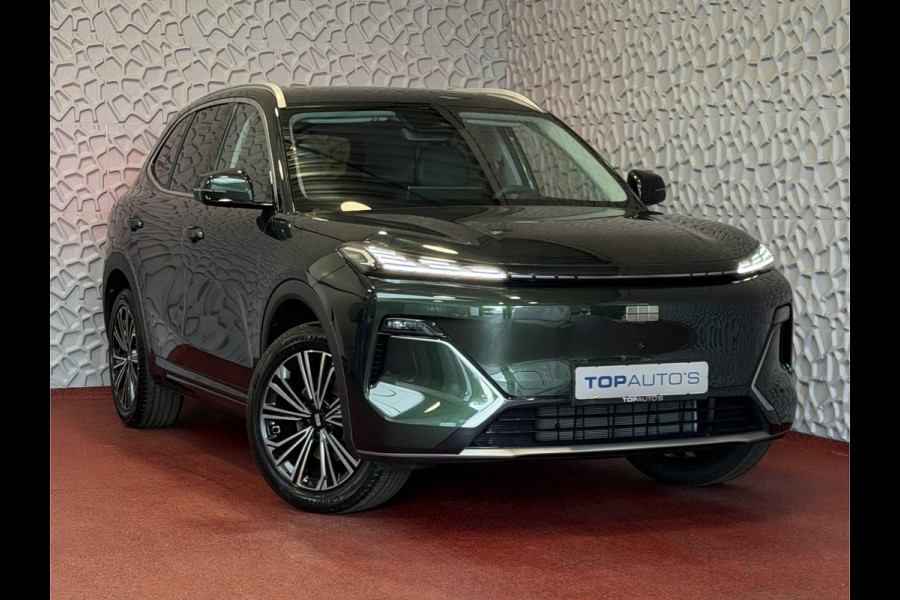 GEELY Starray EM-i 1.5 MAX+ PHEV LONG RANGE 136 KM | PANORAMADAK | MASSAGE