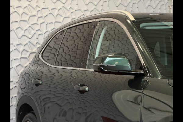 GEELY Starray EM-i 1.5 MAX+ PHEV LONG RANGE 136 KM | PANORAMADAK | MASSAGE