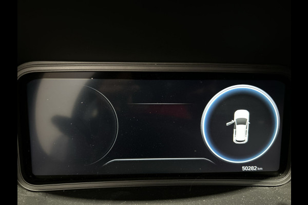 Hyundai Kona EV Comfort 39 kWh SOH 95,2% | Verwarmde stoelen | Digitaal dashboard | Warmtepomp | Navigatie