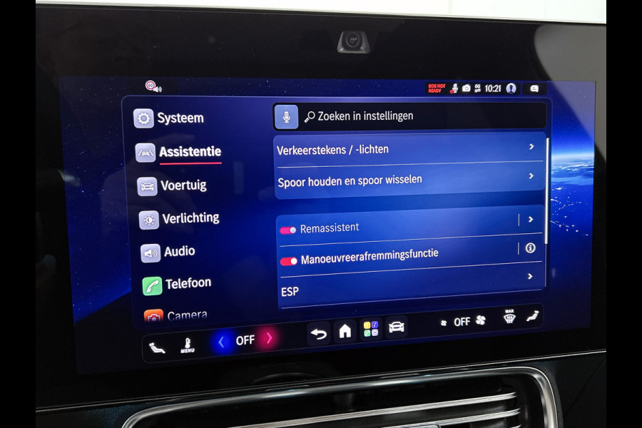 Mercedes-Benz CLA-Klasse Shooting Brake 250+ Business Solution AMG 85 kWh | Trekhaak | Vast panoramadak | Warmtewerend, donkergetint glas | URBAN GUARD | 18 inch vijfspaaks lichtmetalen AMG-velgen |