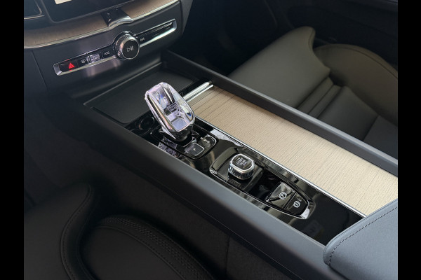 Volvo XC60 2.0 T8 Plug-in hybrid AWD Ultra Bright Exec. Ed.