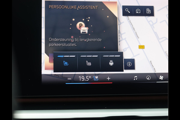 BMW 5 Serie Touring 550e xDrive | M Performance - Pano - B&W