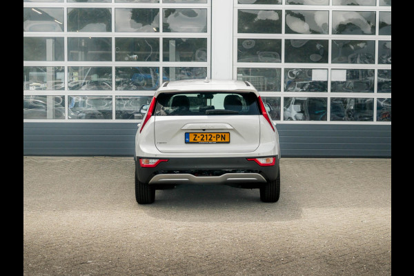 Kia Niro EV Light Edition 64.8 kWh l SOH 98.8% | Navigatie | Achteruitrijcamera | Airco | Cruise control Adaptieve | SOH 98,6