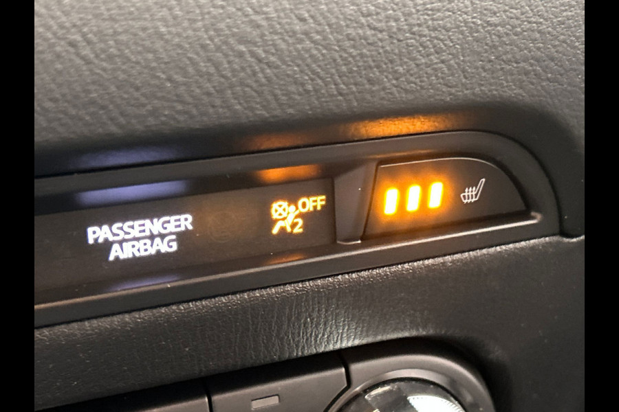 Mazda CX-5 2.0 SkyActiv-G165 Skylease GT | Origineel NL | Carplay | Camera | Stoel/Stuur Verwarming | Trekhaak | Leder | Bose |