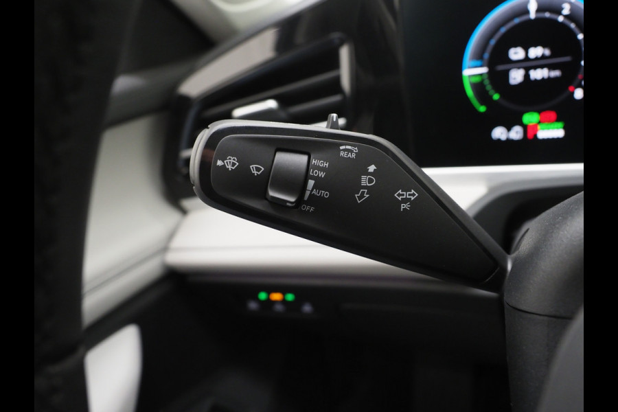 Volkswagen Passat Variant 1.5 eHybrid Elegance | Panoramadak | Leder/Alcantara | Massage | Trekhaak | HUD | Keyless | Sfeerlicht