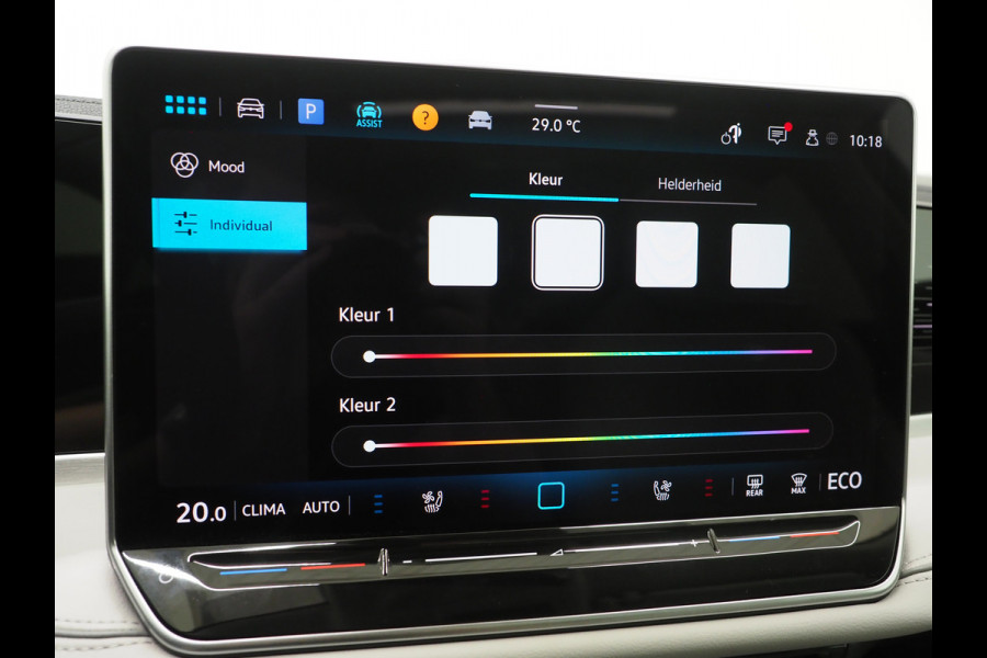 Volkswagen Passat Variant 1.5 eHybrid Elegance | Panoramadak | Leder/Alcantara | Massage | Trekhaak | HUD | Keyless | Sfeerlicht
