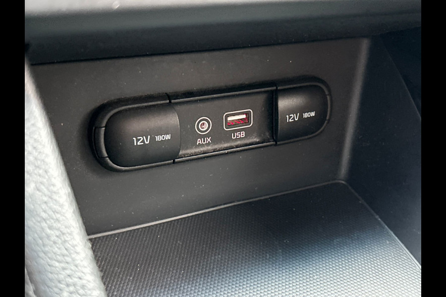Kia Niro 1.6 GDi Hybrid DynamicLine | Trekhaak | Navigatie | Camera | Carplay | Lane-Assist | Climate/Control | Cruise/Control |