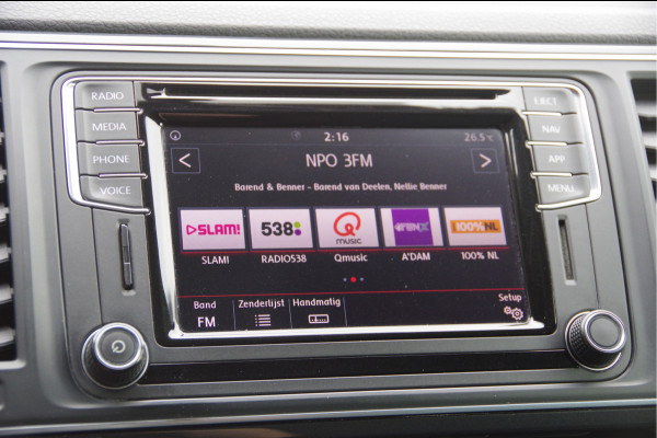 Volkswagen Transporter 2.0 TDI L2 Highline 150PK AUT. TREKHAAK, LED, ADAPT. CRUISE, NAVI, AIRCO, VOORRUIT VERWARMING, PARKEERSENSOREN, NL AUTO, NAP
