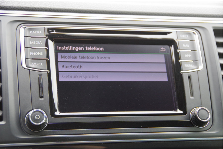 Volkswagen Transporter 2.0 TDI L2 Highline 150PK AUT. TREKHAAK, LED, ADAPT. CRUISE, NAVI, AIRCO, VOORRUIT VERWARMING, PARKEERSENSOREN, NL AUTO, NAP