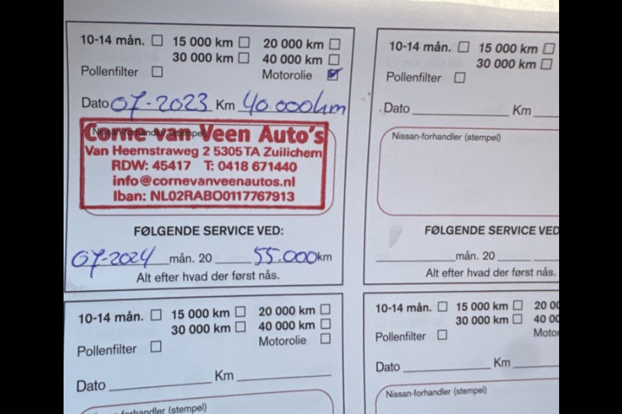 Nissan QASHQAI 1.3 DIG-T Premium Edition | Leder | Lane-Assist | 360 Camera | Keyless | Panoramadak | Stoelverwarming |