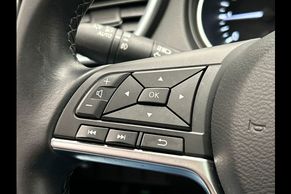 Nissan QASHQAI 1.3 DIG-T Premium Edition | Leder | Lane-Assist | 360 Camera | Keyless | Panoramadak | Stoelverwarming |