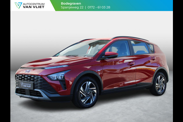 Hyundai Bayon 1.0 T-GDI Comfort | APPLE CARPLAY / ANDROID AUTO | CRUISE CONTROL |