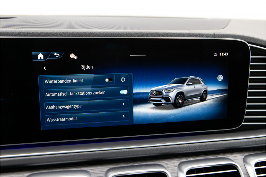 Mercedes-Benz GLE AMG 53 Hybrid 4MATIC+ Premium Plus, Distronic, Head-up, Nightpack 2026