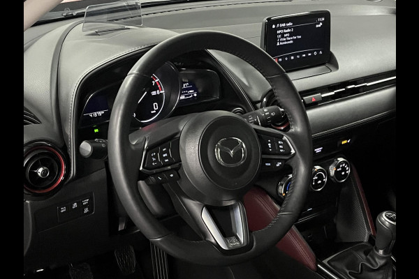 Mazda CX-3 2.0 SkyActiv-G 120 GT-M Trekhaak | Adaptive cruise control | Stoel-/Stuurverwarming  | Camera | BOSE sound | Head-up display | Airco