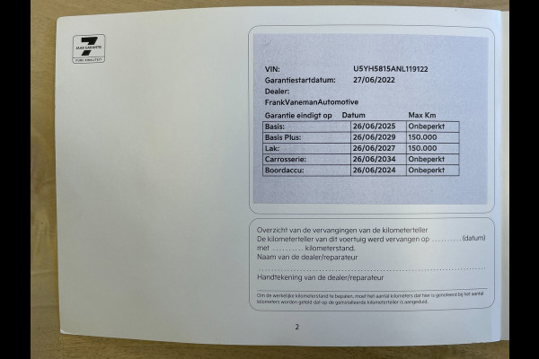 Kia Ceed Sportswagon 1.5 T-GDi DynamicLine|160PK|TREKHAAK|CARPLAY|CAMERA|CRUISE|CLIMATE|NAVIGATIE|NL-AUTO|NAP|INCL.BTW|1e EIG|