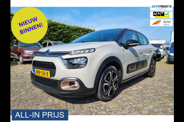 Citroën C3 1.2 PureTech C-Series ✅CARPLAY