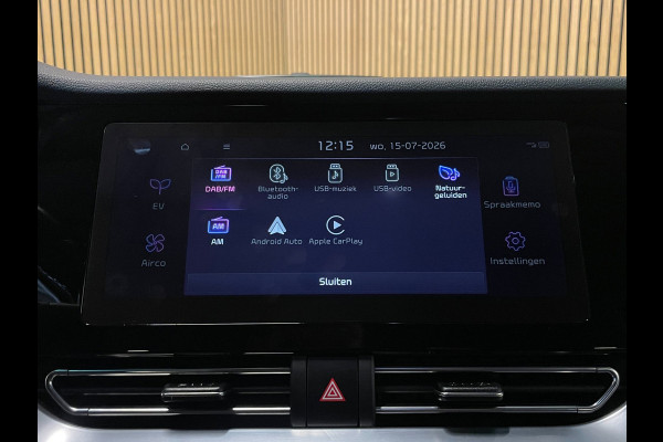 Kia e-Niro DynamicPlusLine 39 kWh|100% SOH|1/2 LEDER|DAKJE|ACC|STOEL+STUURVERW.|CARPLAY|CAMERA|CLIMA+CRUISE|VESS|NAP|NL|INCL.BTW|