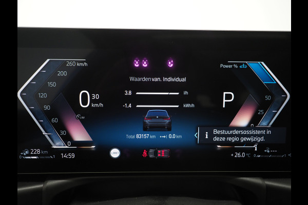 BMW 3 Serie Touring 320e xDrive LCI Shadowline | Panoramadak | LaserLED | HUD | Adaptive Cruise | 360 | Dodehoek | Carplay