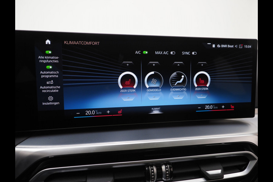 BMW 3 Serie Touring 320e xDrive LCI Shadowline | Panoramadak | LaserLED | HUD | Adaptive Cruise | 360 | Dodehoek | Carplay
