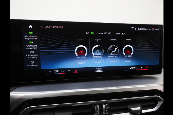 BMW 3 Serie Touring 320e xDrive LCI Shadowline | Panoramadak | LaserLED | HUD | Adaptive Cruise | 360 | Dodehoek | Carplay