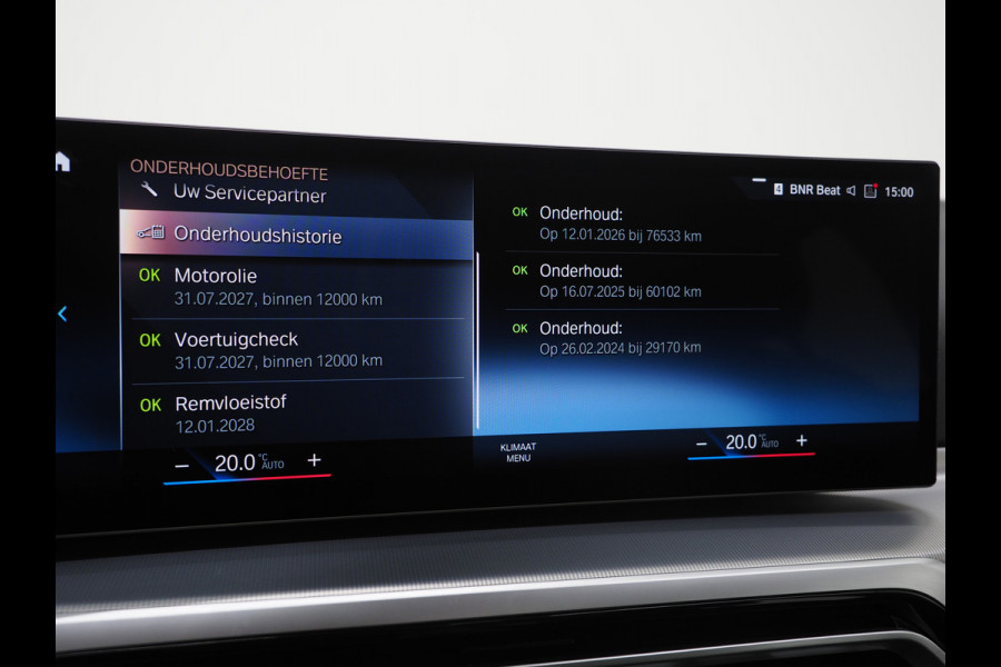 BMW 3 Serie Touring 320e xDrive LCI Shadowline | Panoramadak | LaserLED | HUD | Adaptive Cruise | 360 | Dodehoek | Carplay