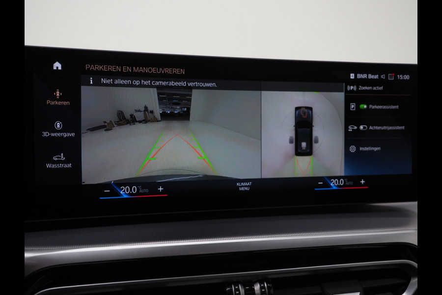 BMW 3 Serie Touring 320e xDrive LCI Shadowline | Panoramadak | LaserLED | HUD | Adaptive Cruise | 360 | Dodehoek | Carplay