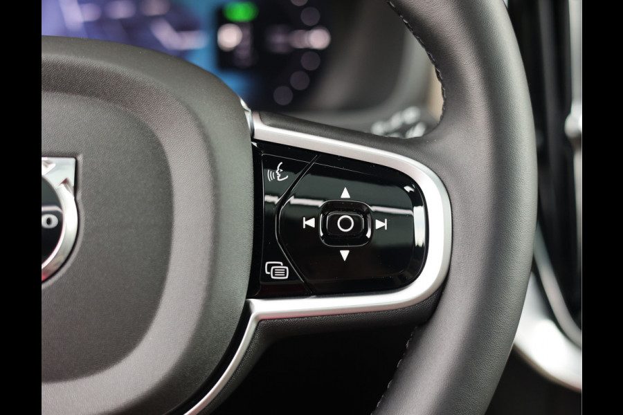 Volvo XC90 T8 AWD Ultra Dark | Heico - Pano - Trekhaak