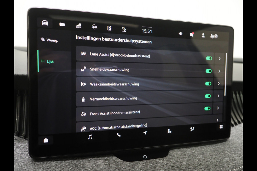 Škoda Superb Combi 1.5 TSI PHEV 204PK | Panoramadak | HUD | Camera | Keyless | Adaptive Cruise | Dodehoek | Carplay